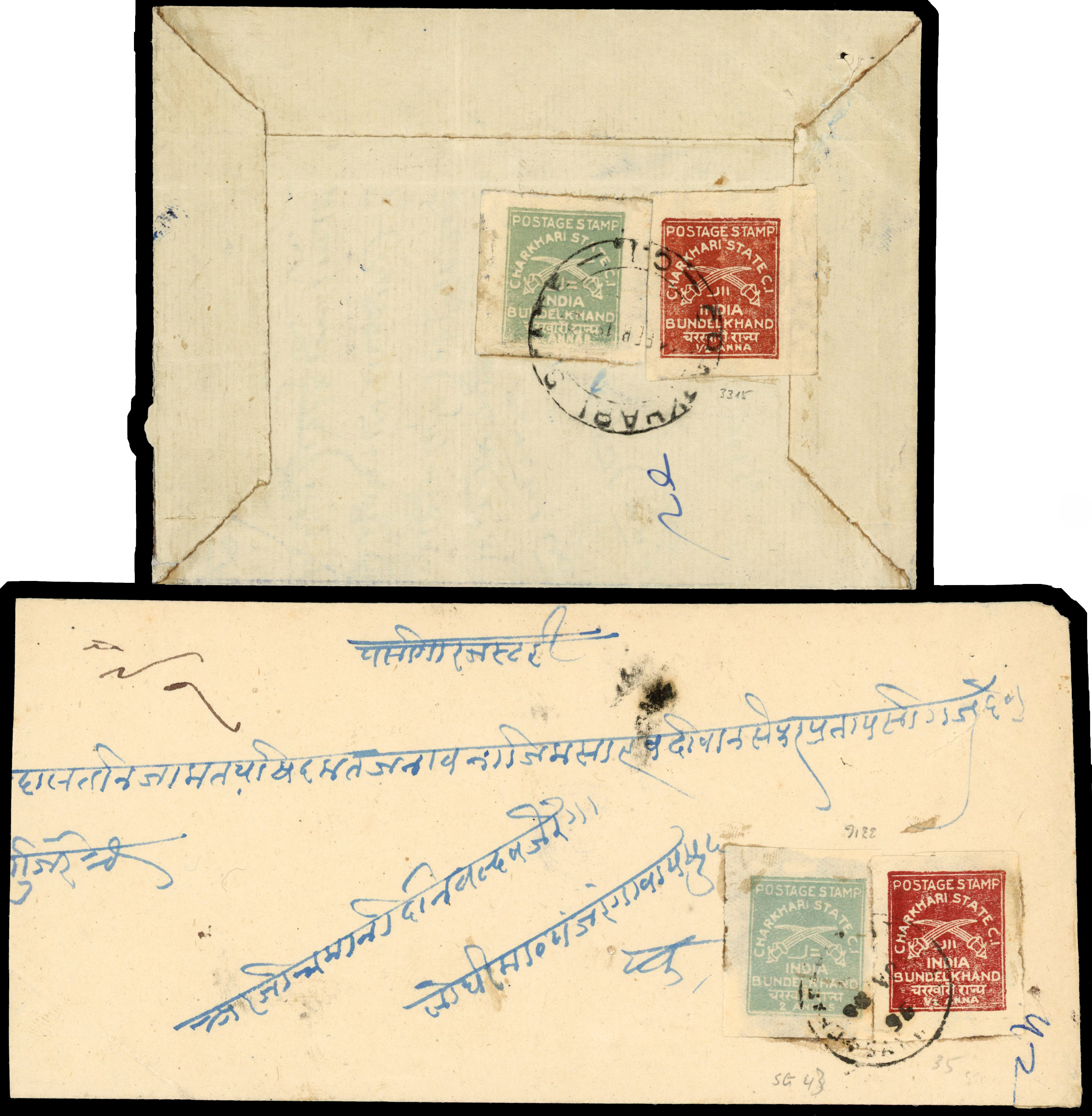 SG 35-43 pair of local covers