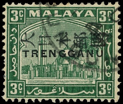 Malaya Thai Occupation SG TT14...