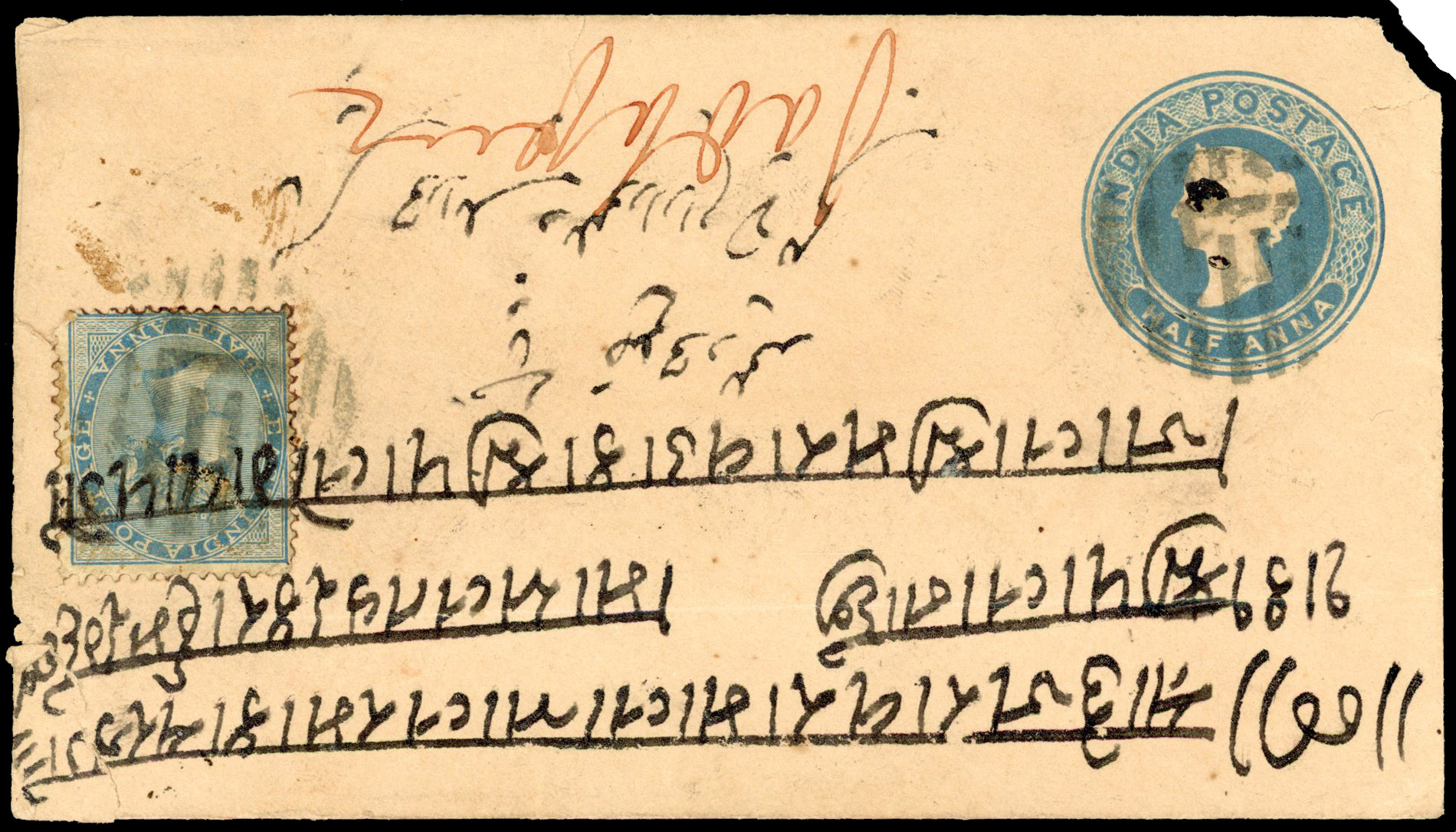 Bahawalpur 1873 covers