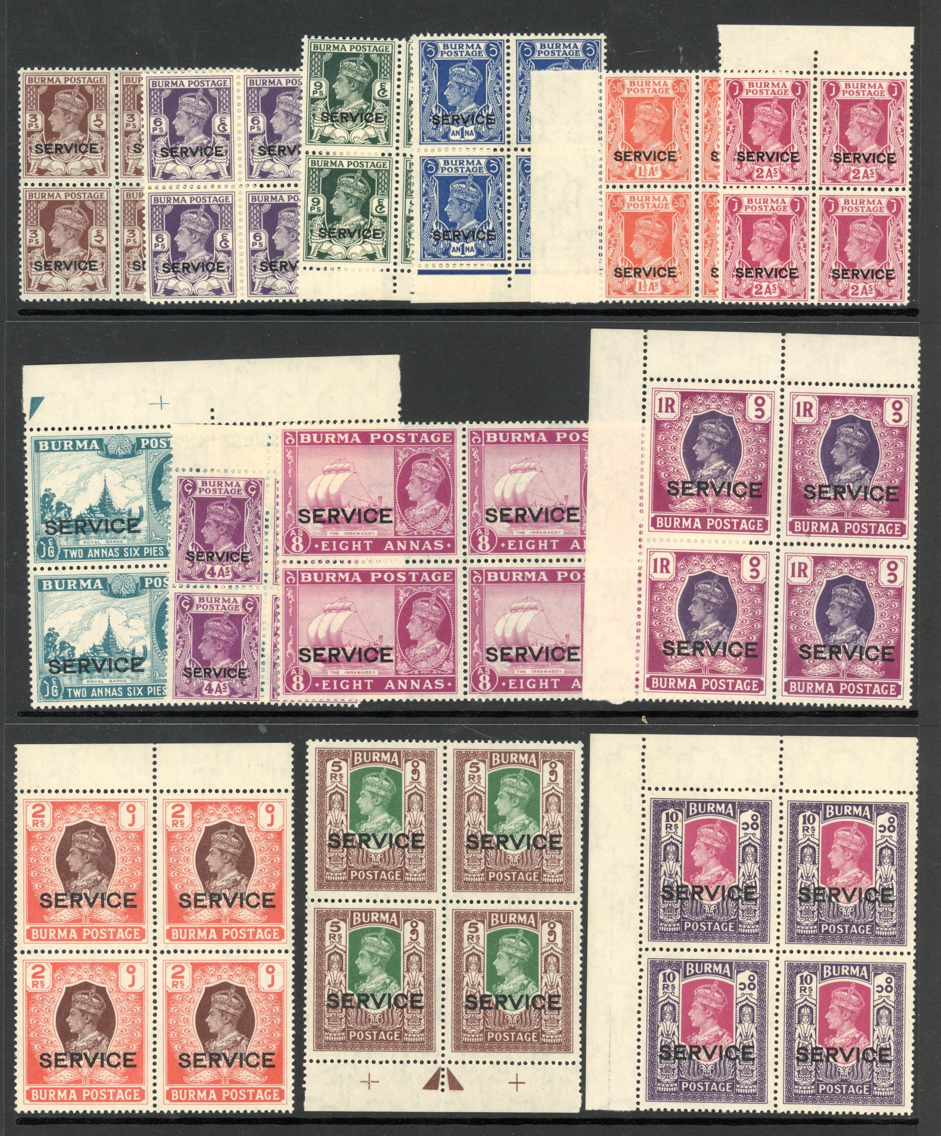 Burma SG O28-40 blocks mint