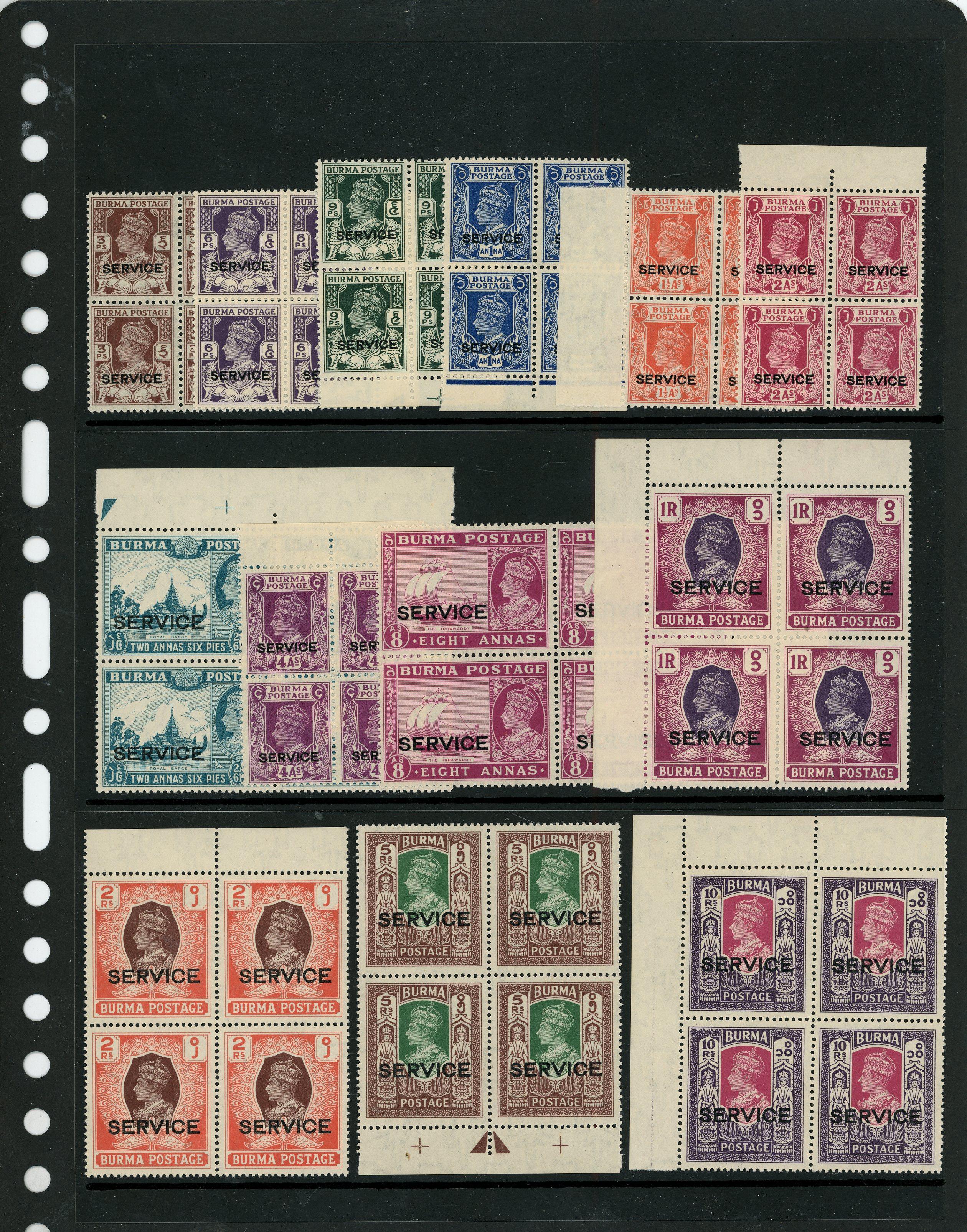 Burma SG O28-40 blocks mint