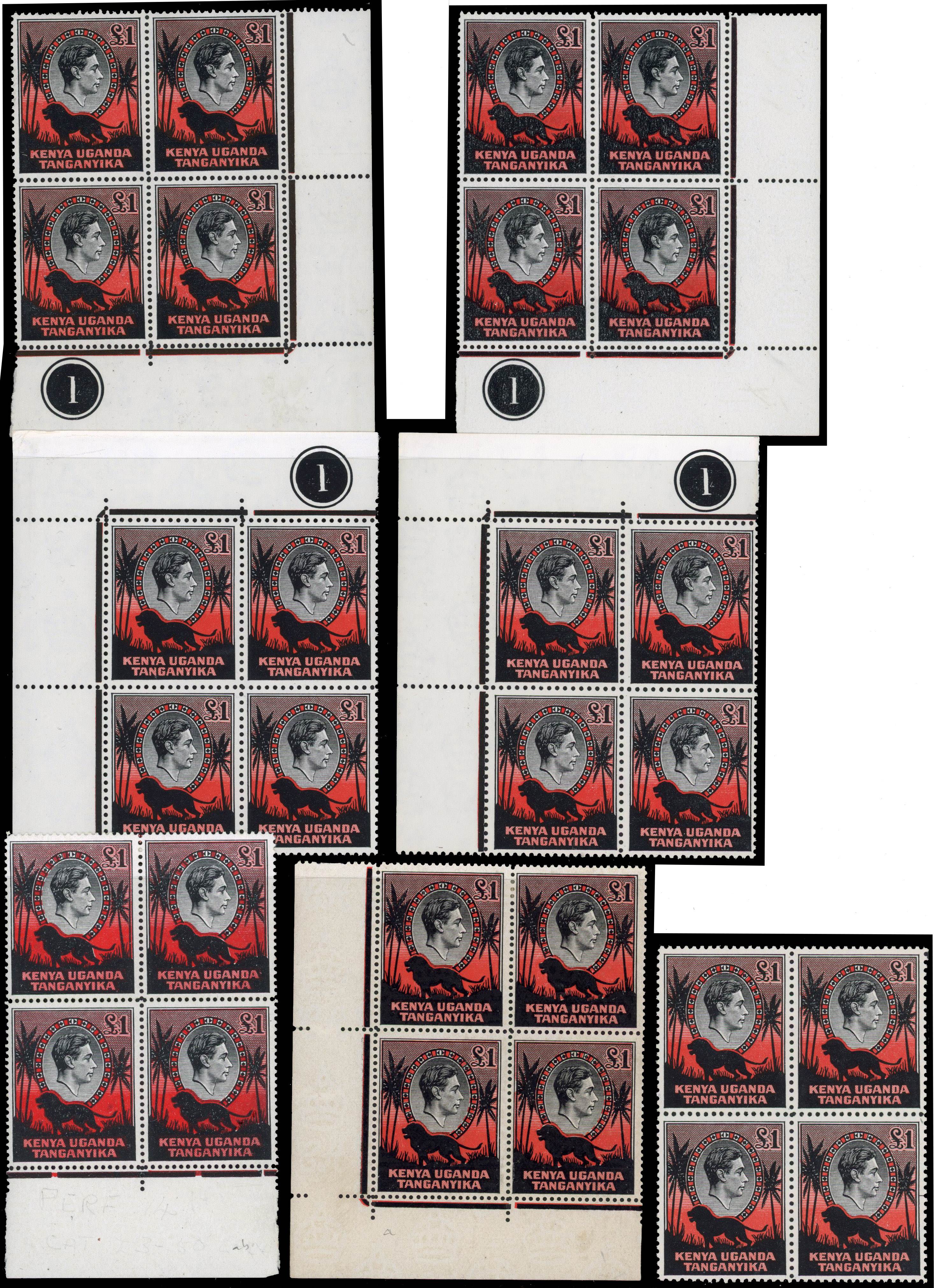 KUT SG 150a-b multiples mint