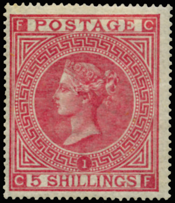 GB 1867 SG126 Pl.1 Mint