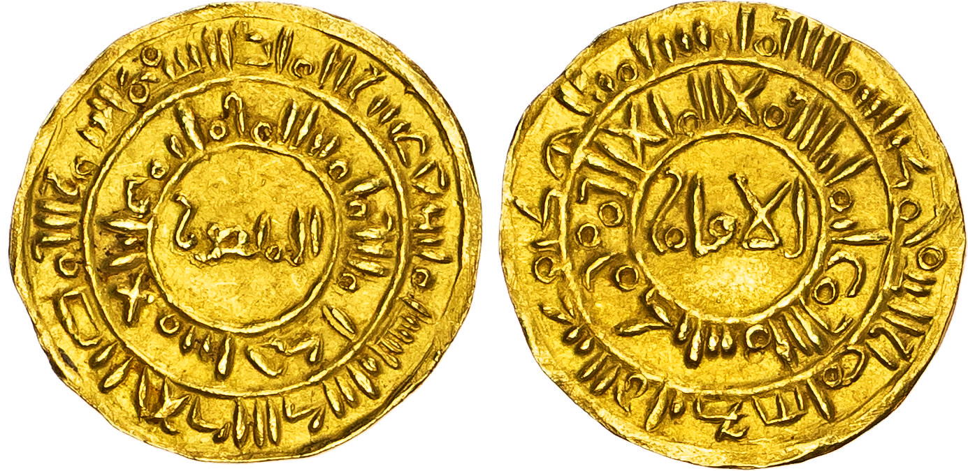 Zuray'id, anonymous issue, gold Half Dinar - extremely rare