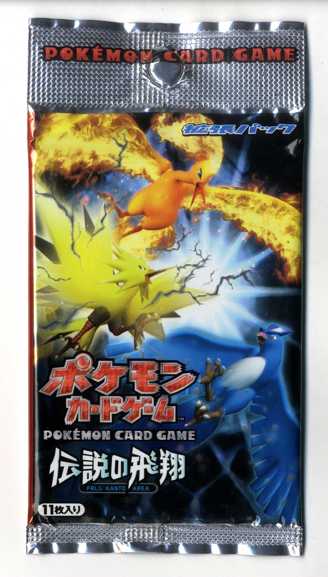 Flight of Legends (EX FireRed & LeafGreen) Booster PCG Era (Japanese)