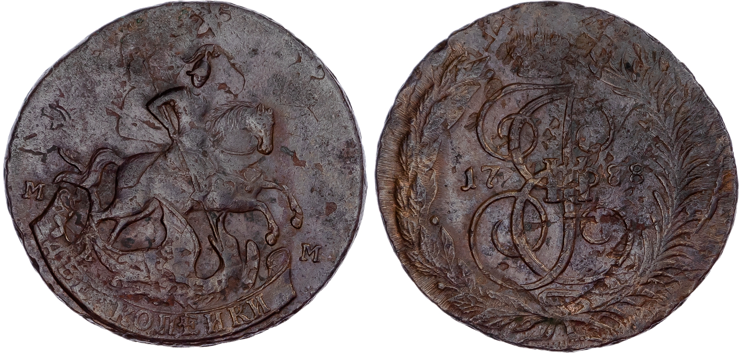 Russia, Empire. Catherine II CU 2 Kopeck. Red mint, 1788.