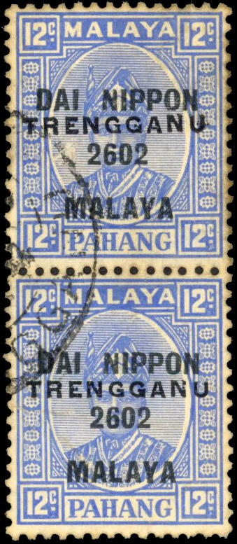 Thai Occupation of Trengganu SG TT4 Pahang 12c Dai Nippon pair used