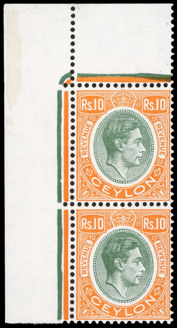 Ceylon SG F1 pair mint