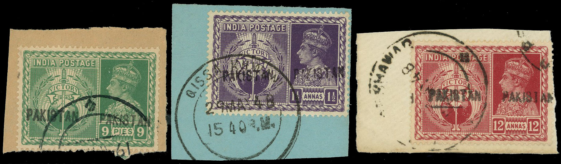 Pakistan local overprints Peshawar