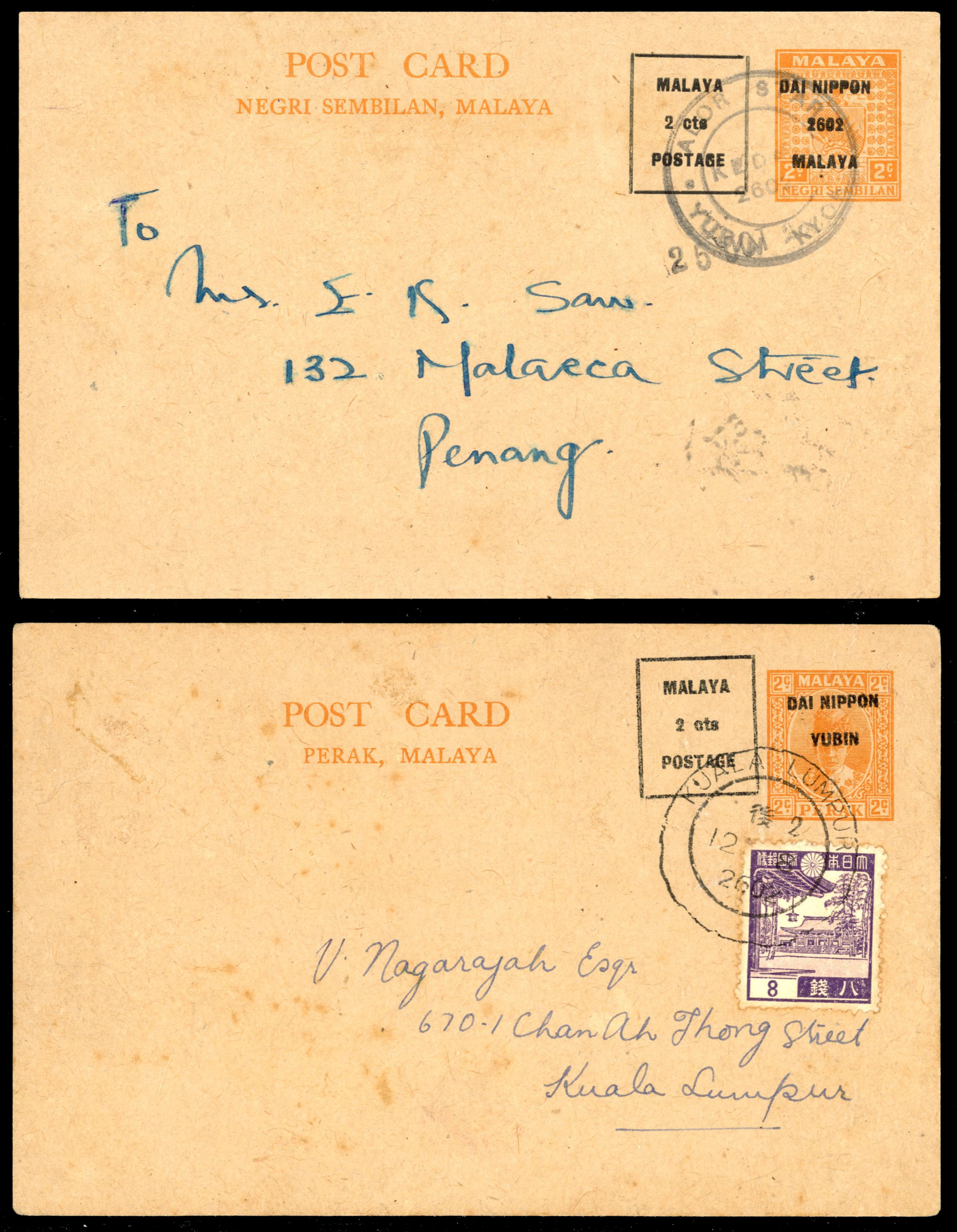 Malaya Japanese Occupation 1942 Postal Stationery cards