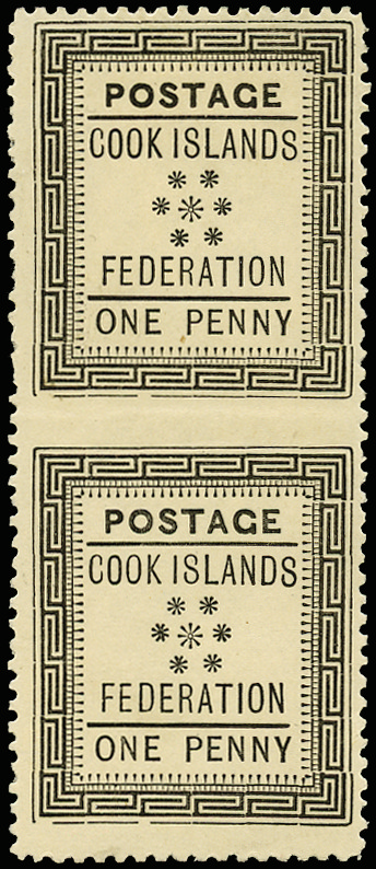 Cook Islands SG 1a ERROR IMERFORATE BETWEEN PAIR