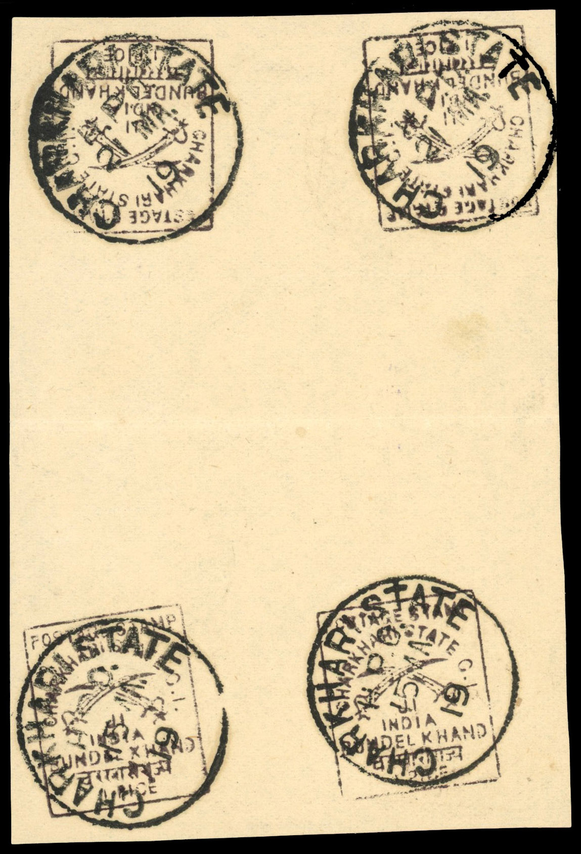 I.F.S Charkhari SG 28b two tête-bêche pairs used