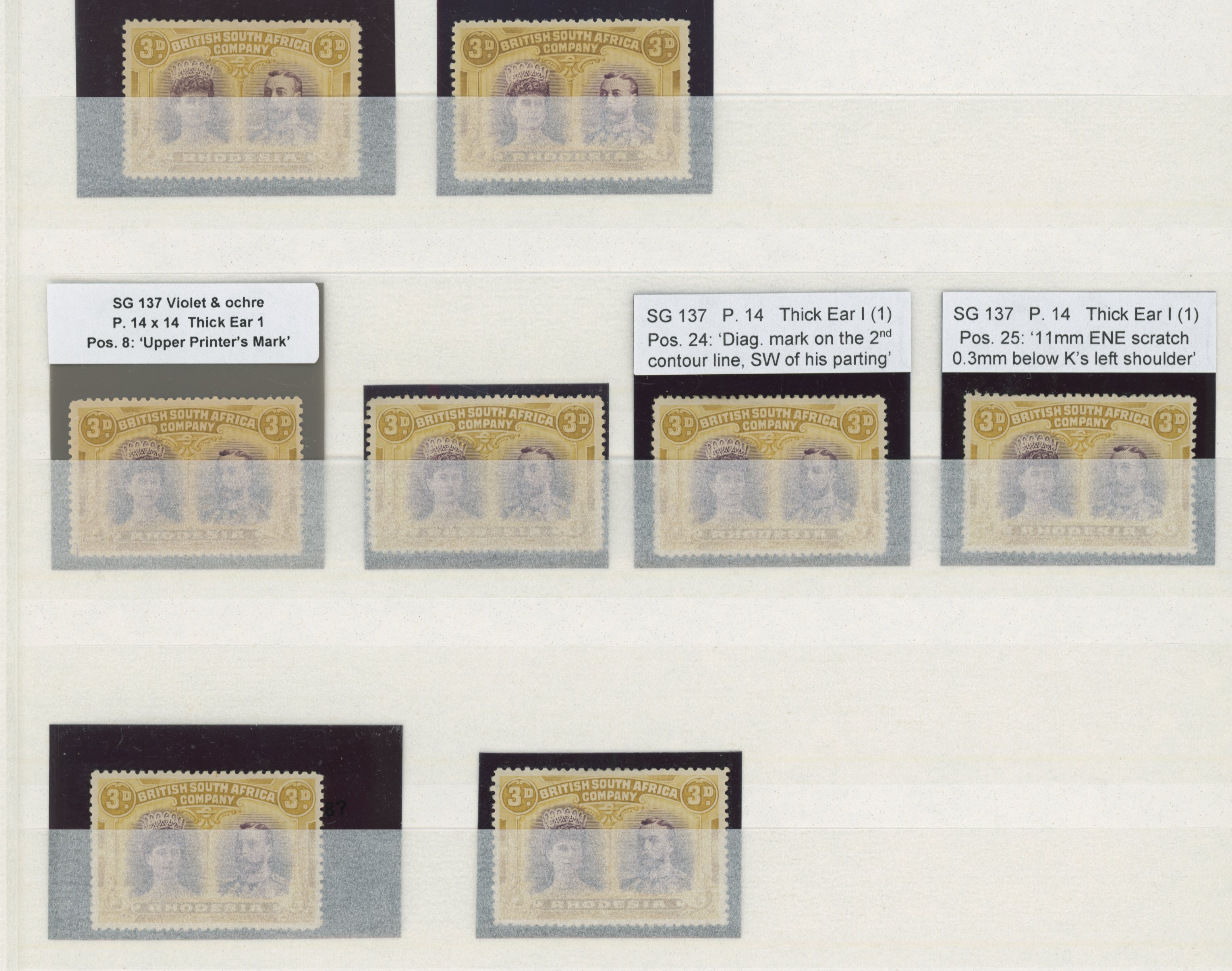 † 3d SG 134/7 mint group