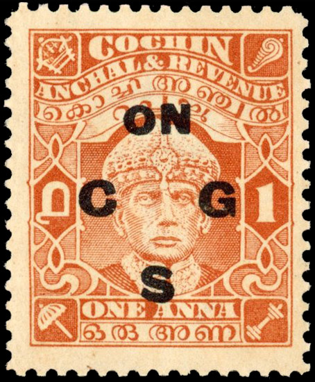 I.F.S Cochin SG O49 1a mint