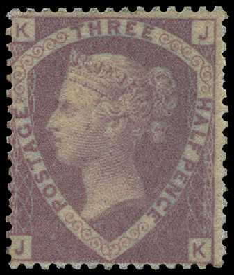 18601½d rosy-mauve (plate 1) prepared for use...