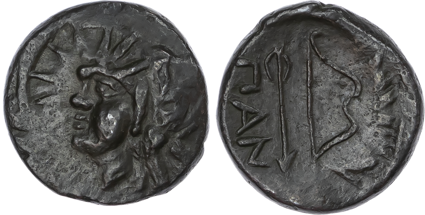 Kimmerian Bosporos, Pantikapaion Æ 21mm. Circa 250-200 BC. 