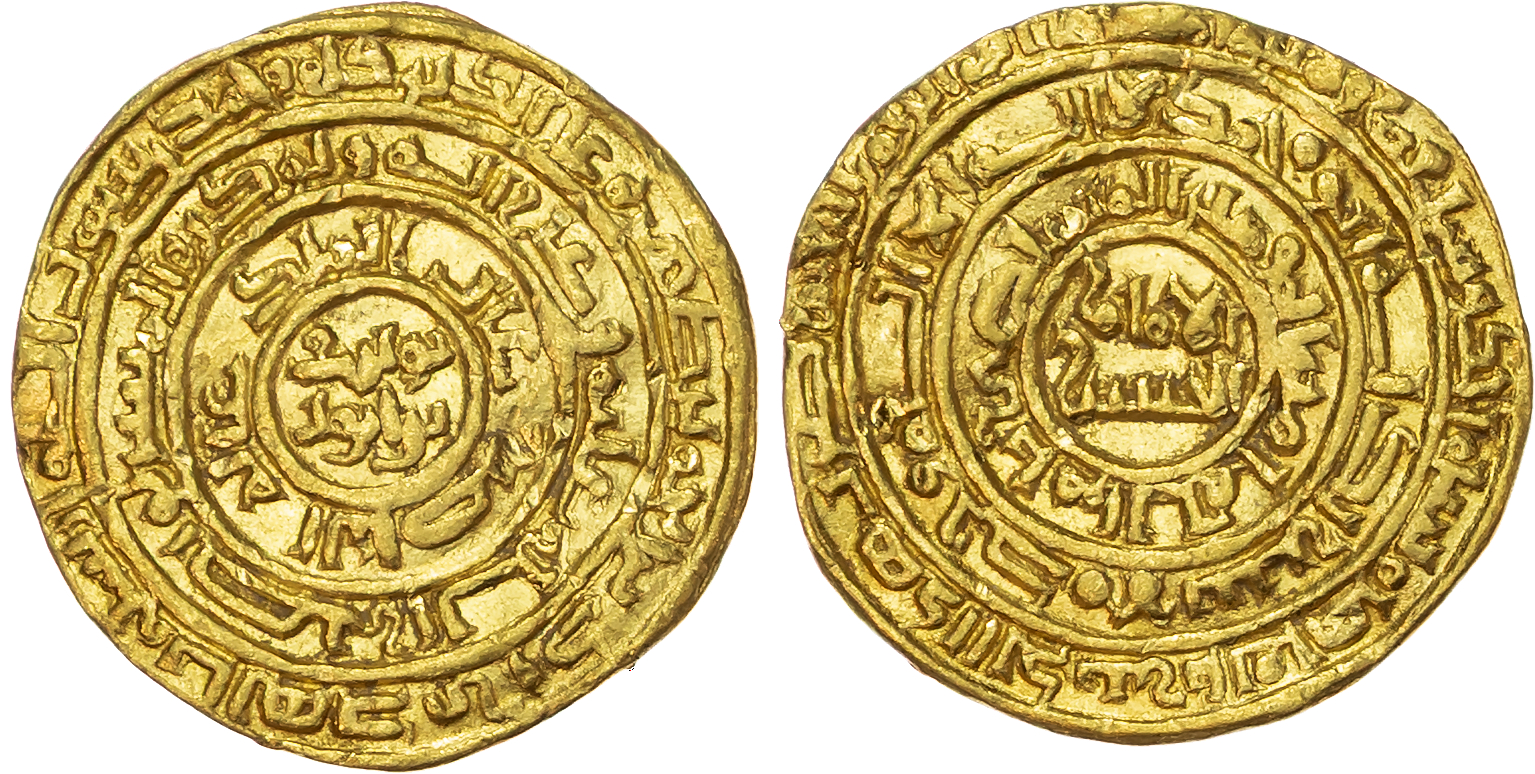 Ayyubid, al-Nasir Yusuf I – Saladin (AH 564-589 / 1169-1193 AD), gold Dinar