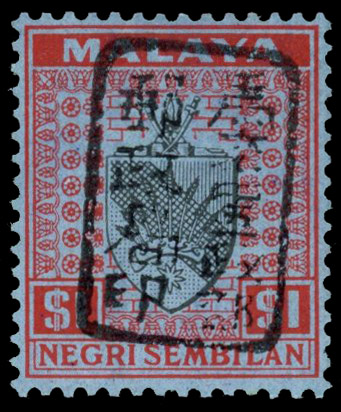 Malaya Japanese Occupation 1942 SG J174 mint