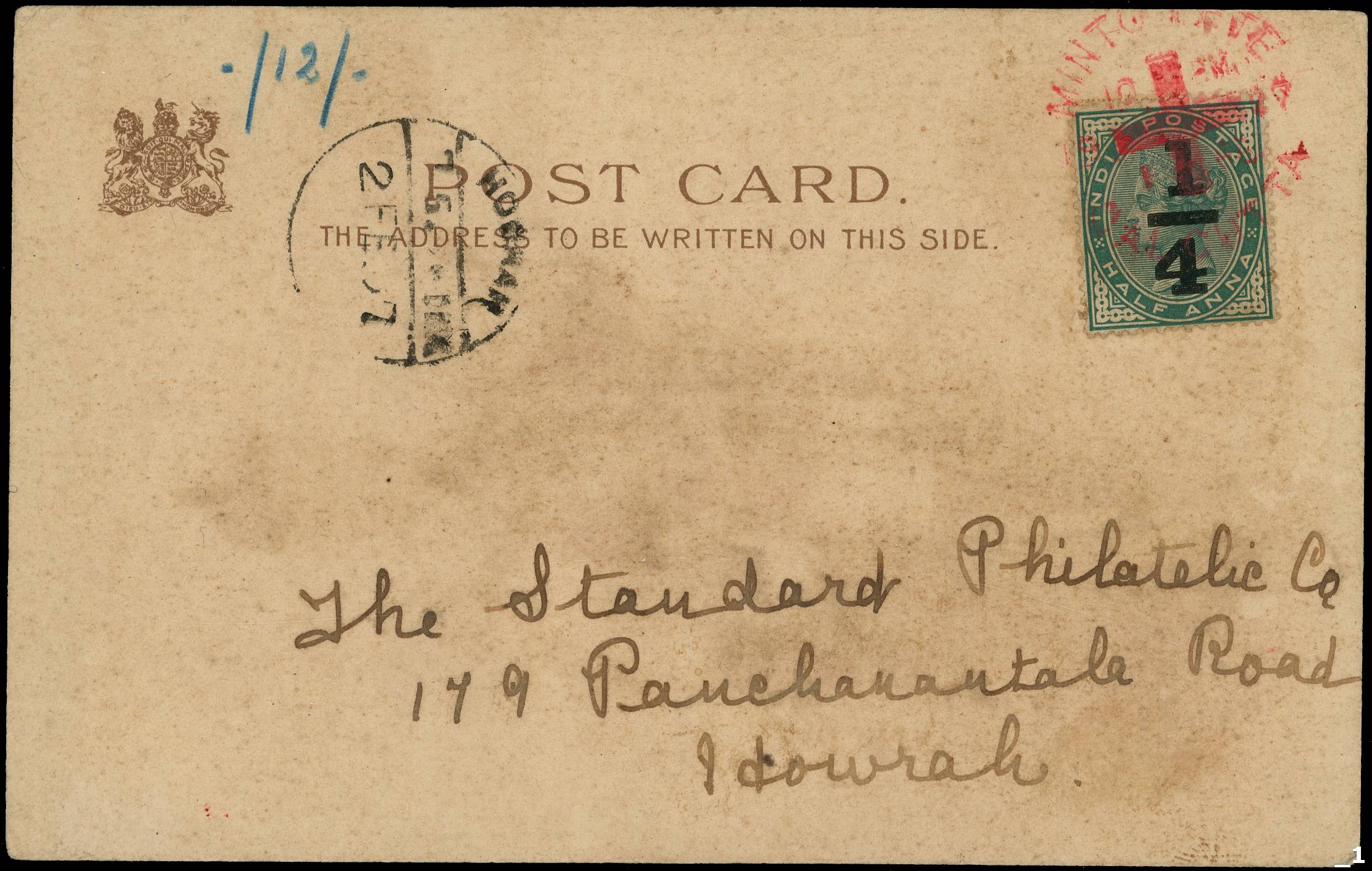 India 1907 Lady Minto fete picture postcard of KEVII with special Minto Fete cancel...