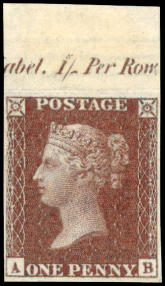 GB 1856 1d red-brown Plate R.19 imperforate imprimatur, Spec. C8var