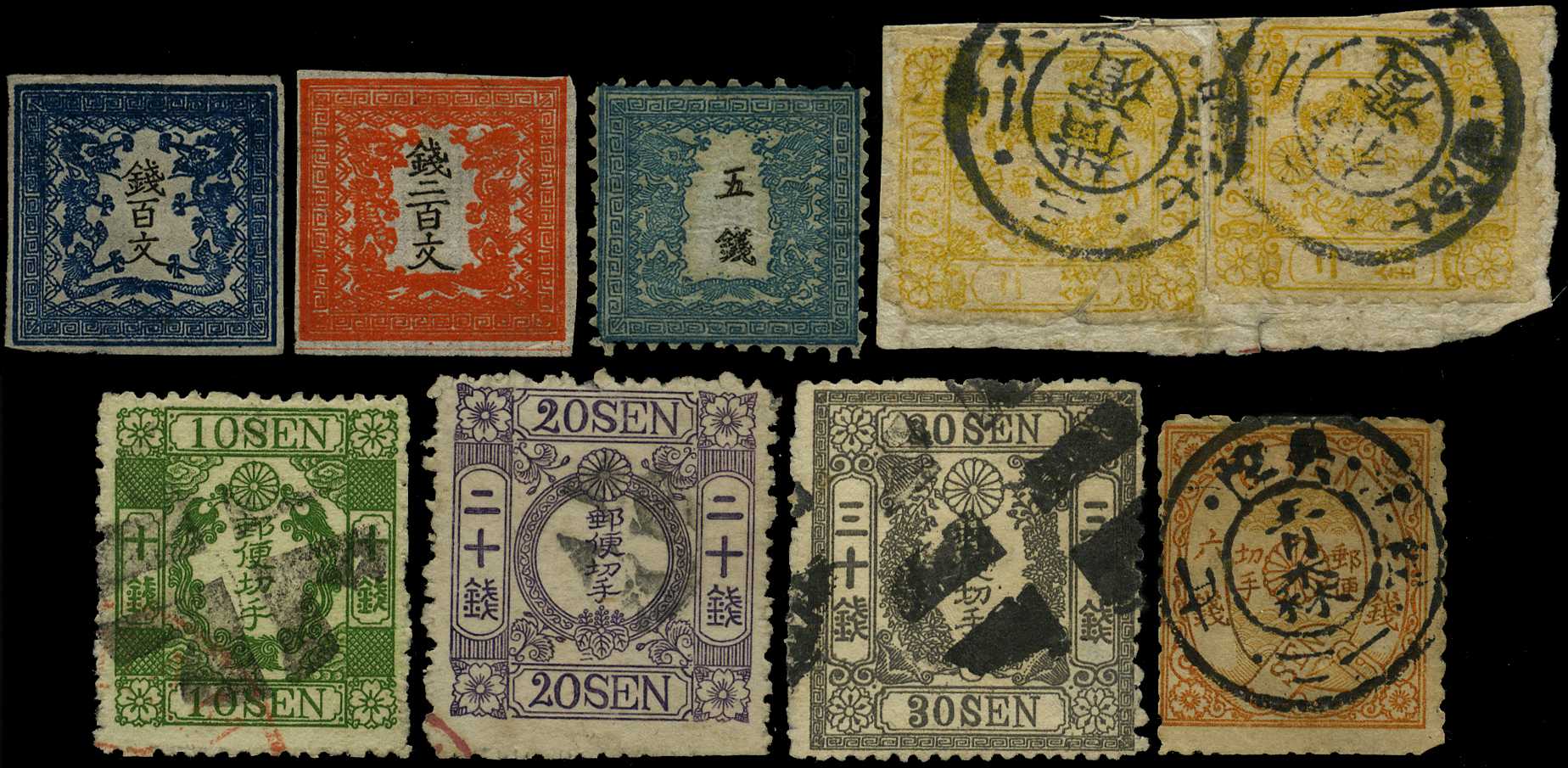 1871-92 Specialised collection of ordinary...