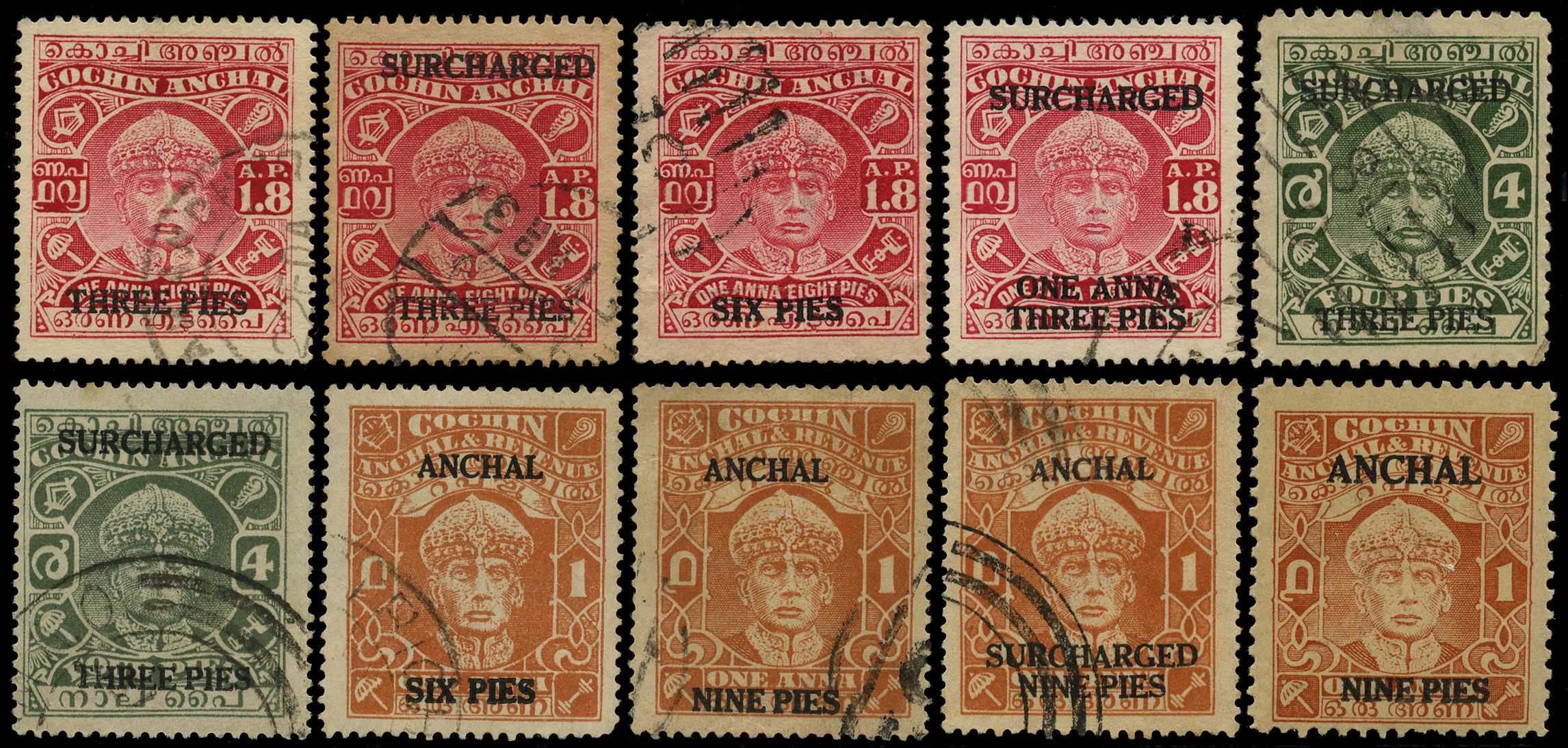 1942-4 surcharge group with SG 75-8 used, SG...