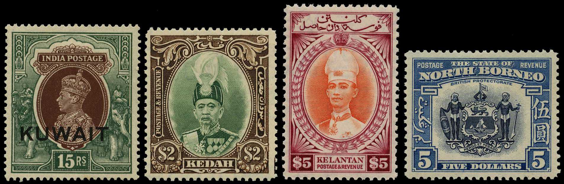 KGVI mint collection in stockbook...