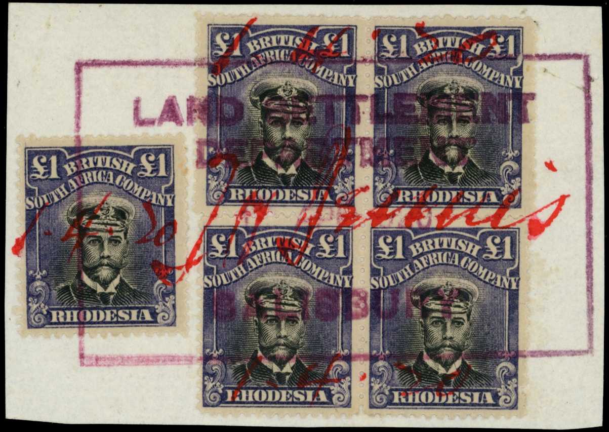 1917-20 £1 Head Die IIIA, perf 14. Neat...