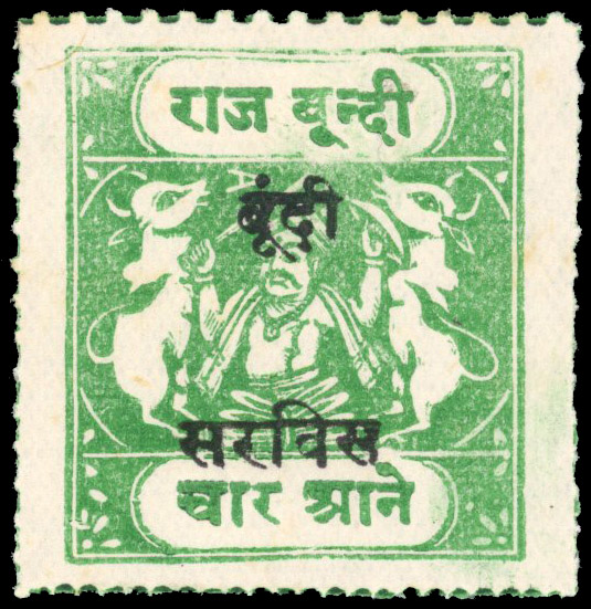 IFS Bundi SG O46A unused