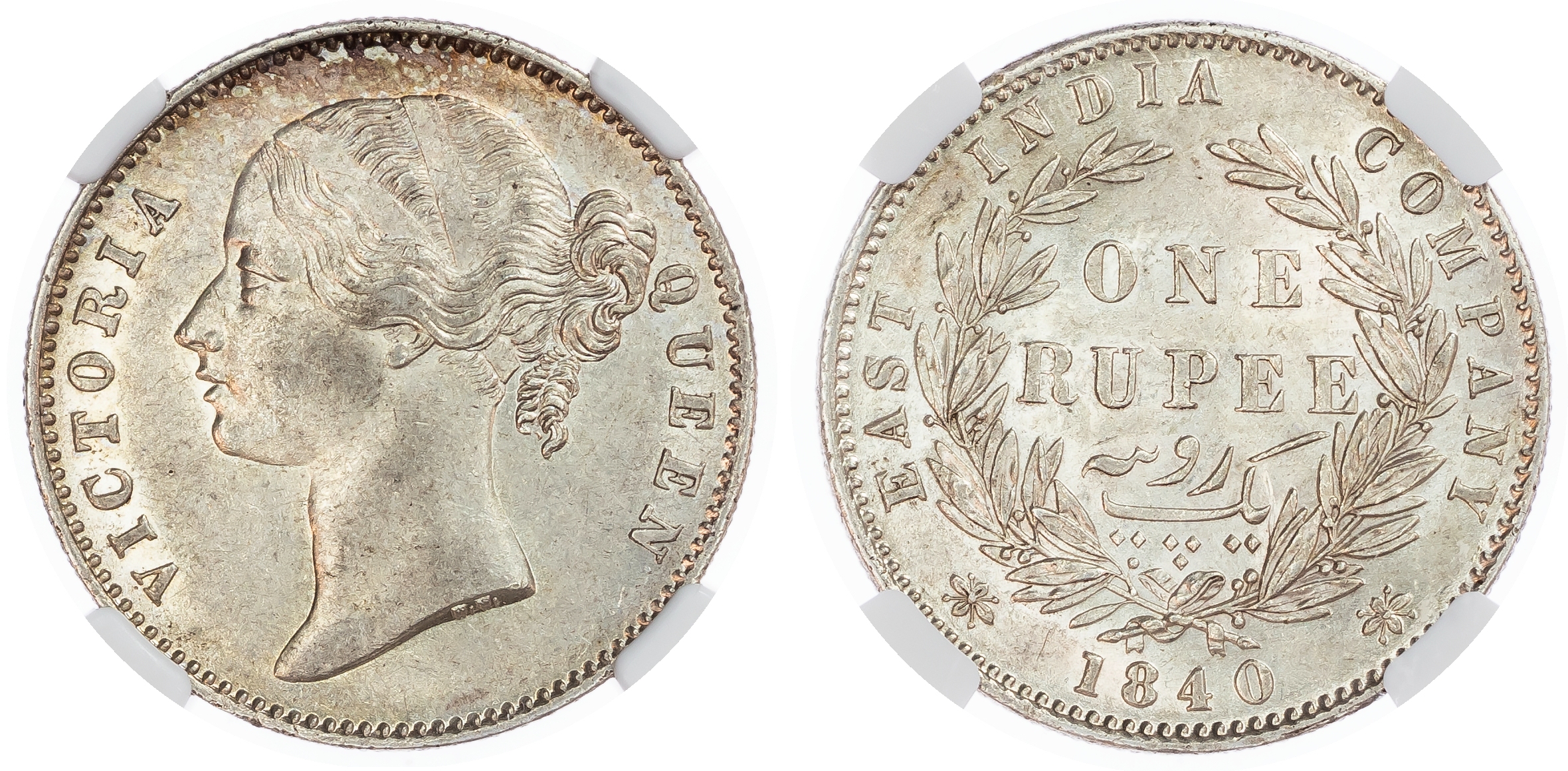 India, British Colonial. Victoria AG Half Rupee. 1840.