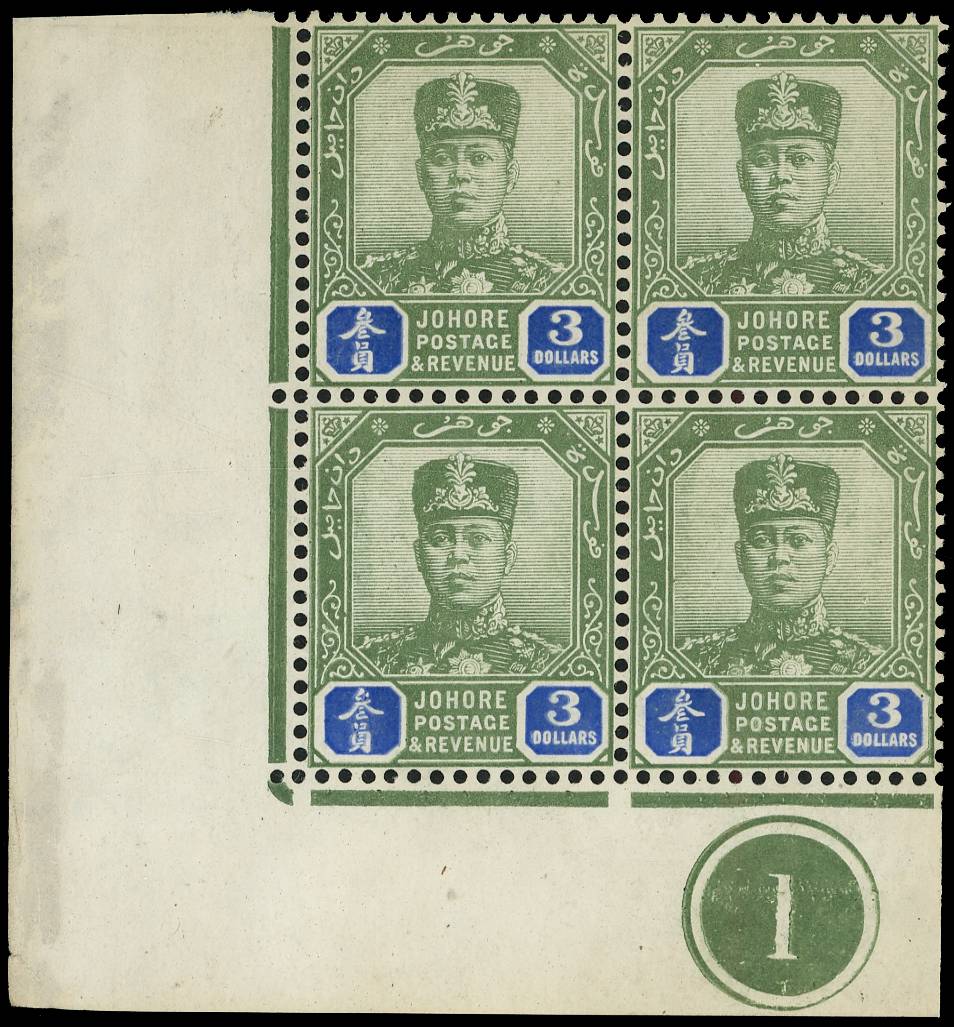 Johore SG 99 Plate block...