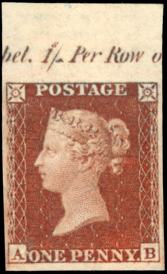 GB SG 17 1854 1d imprimatur