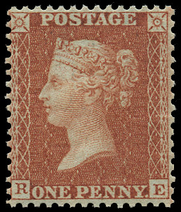 GB 1855  SG29var Pl.16 Mint - unmounted o.g. (RE)
