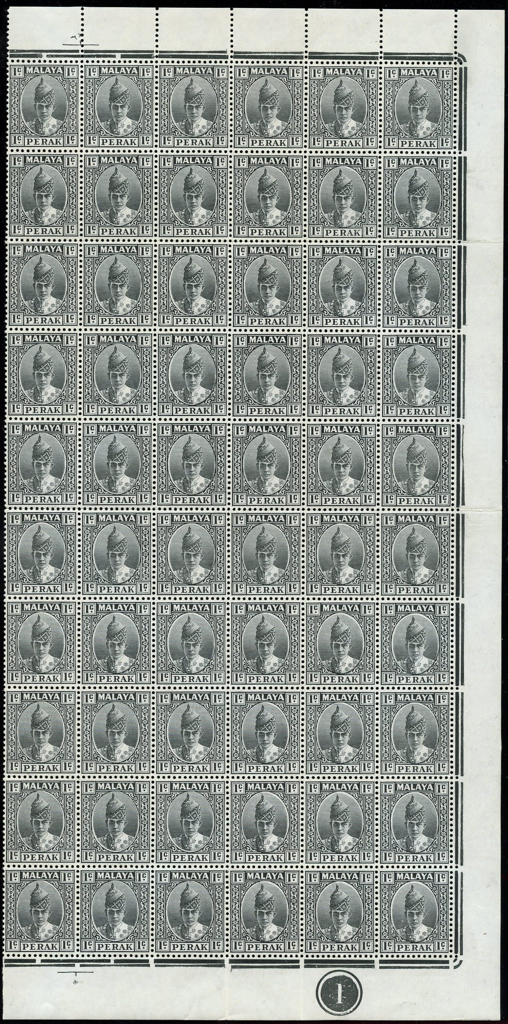 Perak SG 103/111 large blocks...
