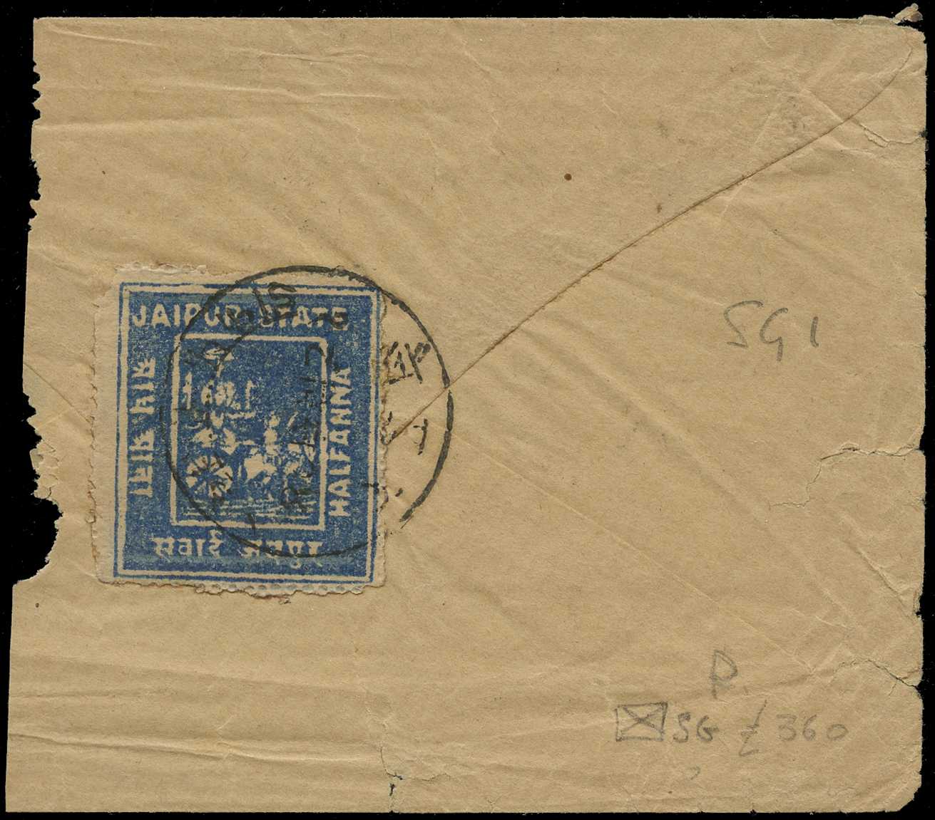 1904 ½a ultramarine used on the reverse of...