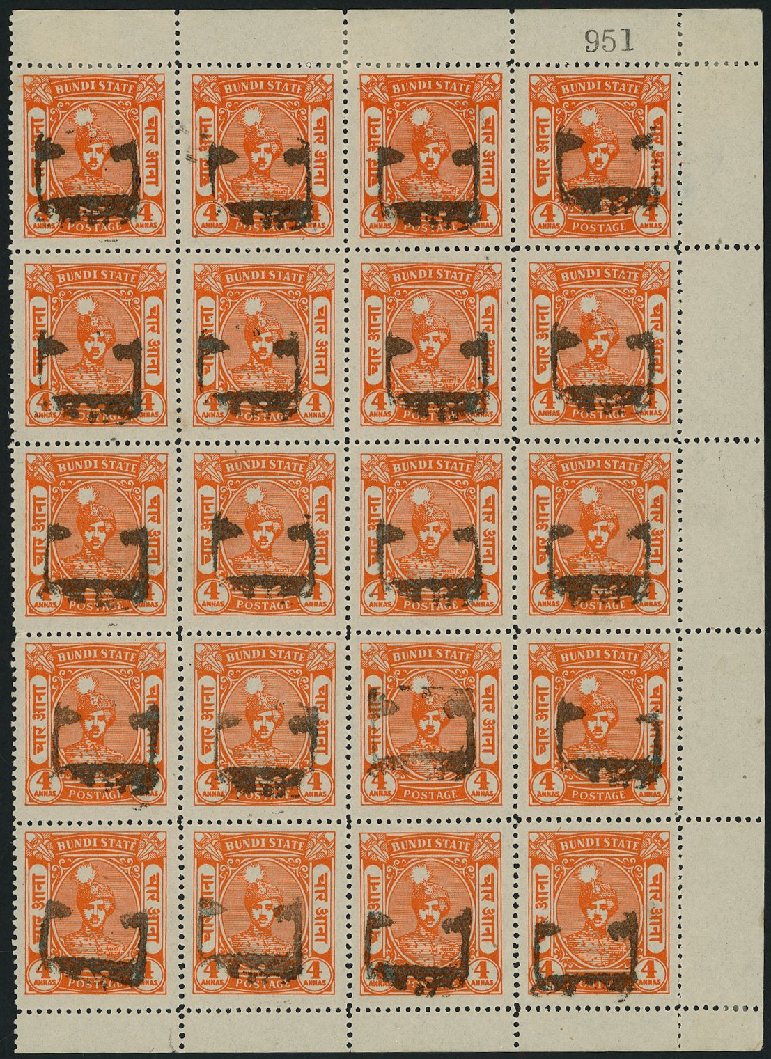 I.F.S Rajasthan SG 5A block of twenty 