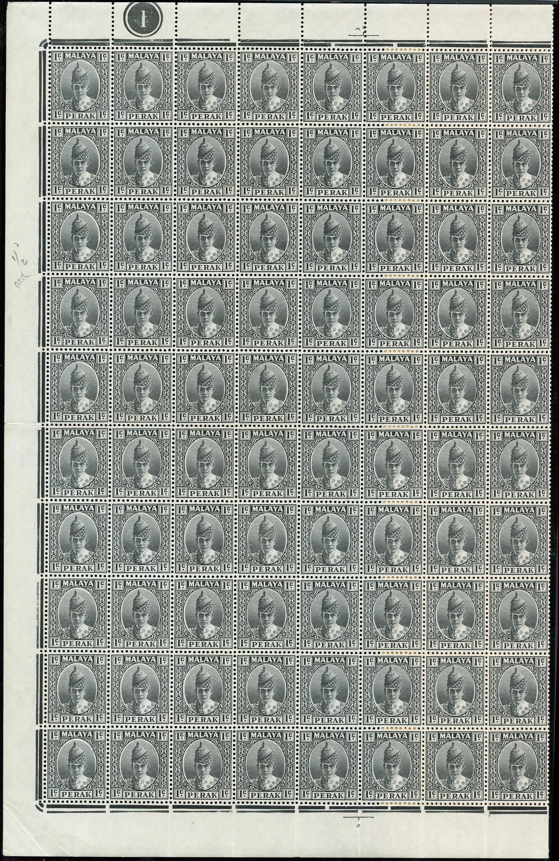 Perak SG 103 sheet...