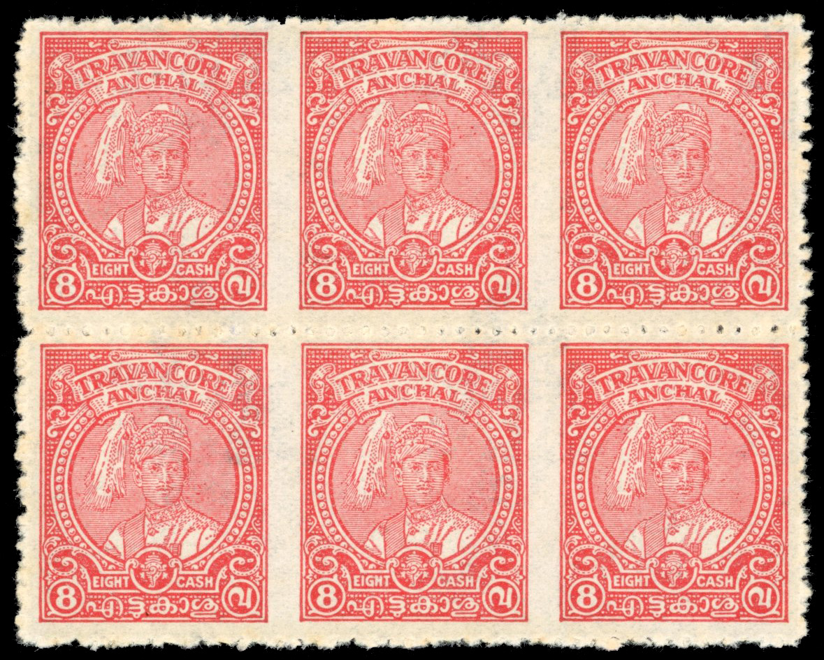 I.F.S Travancore SG 76bb imperf horizontal strip of 3 in block of 6