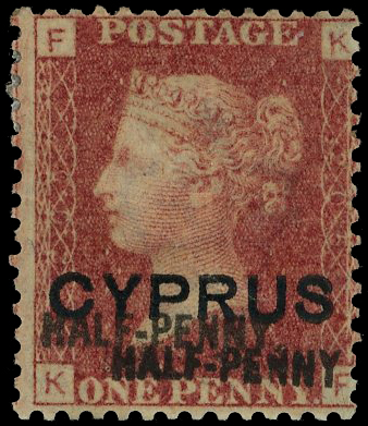 Cyprus SG 9aa mint