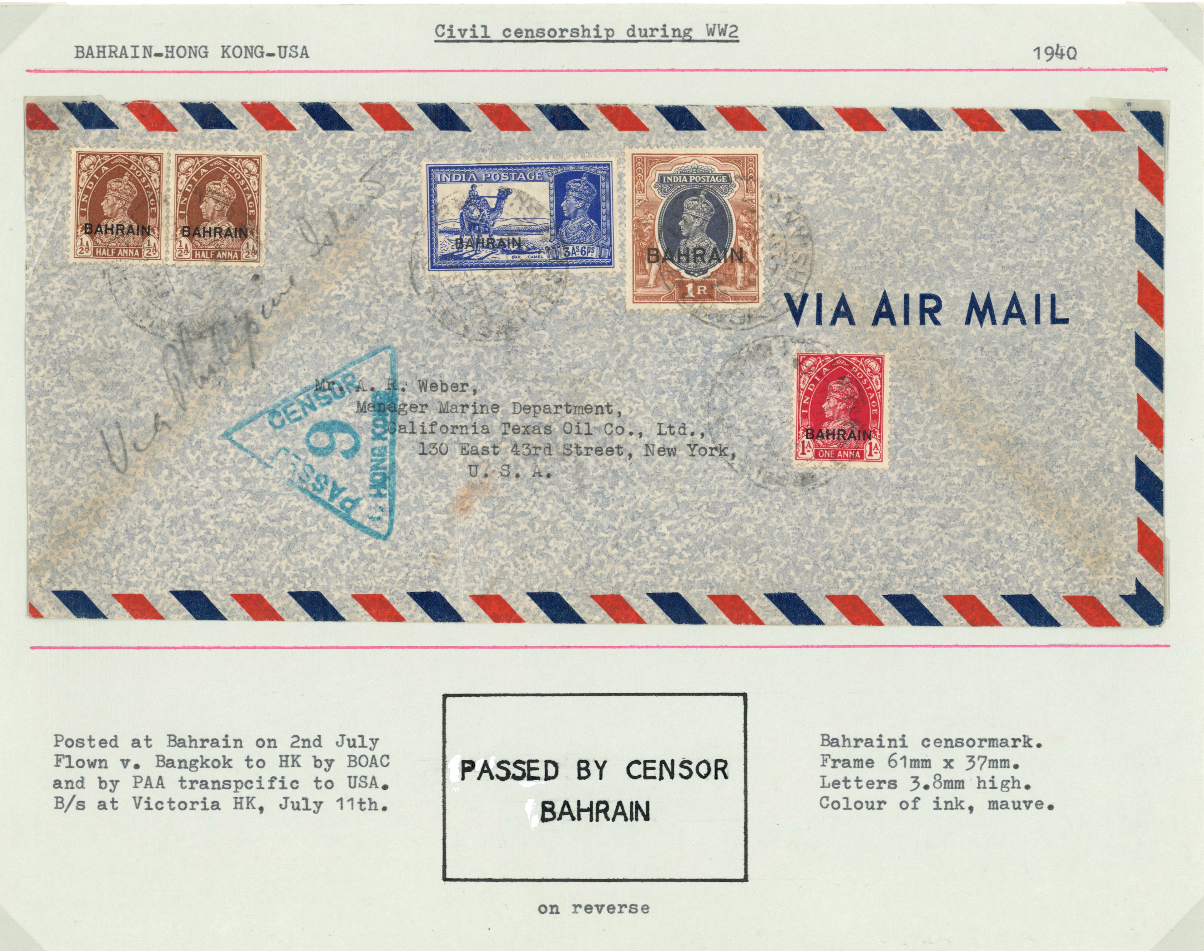 Bahrain 1940 cover to New York
