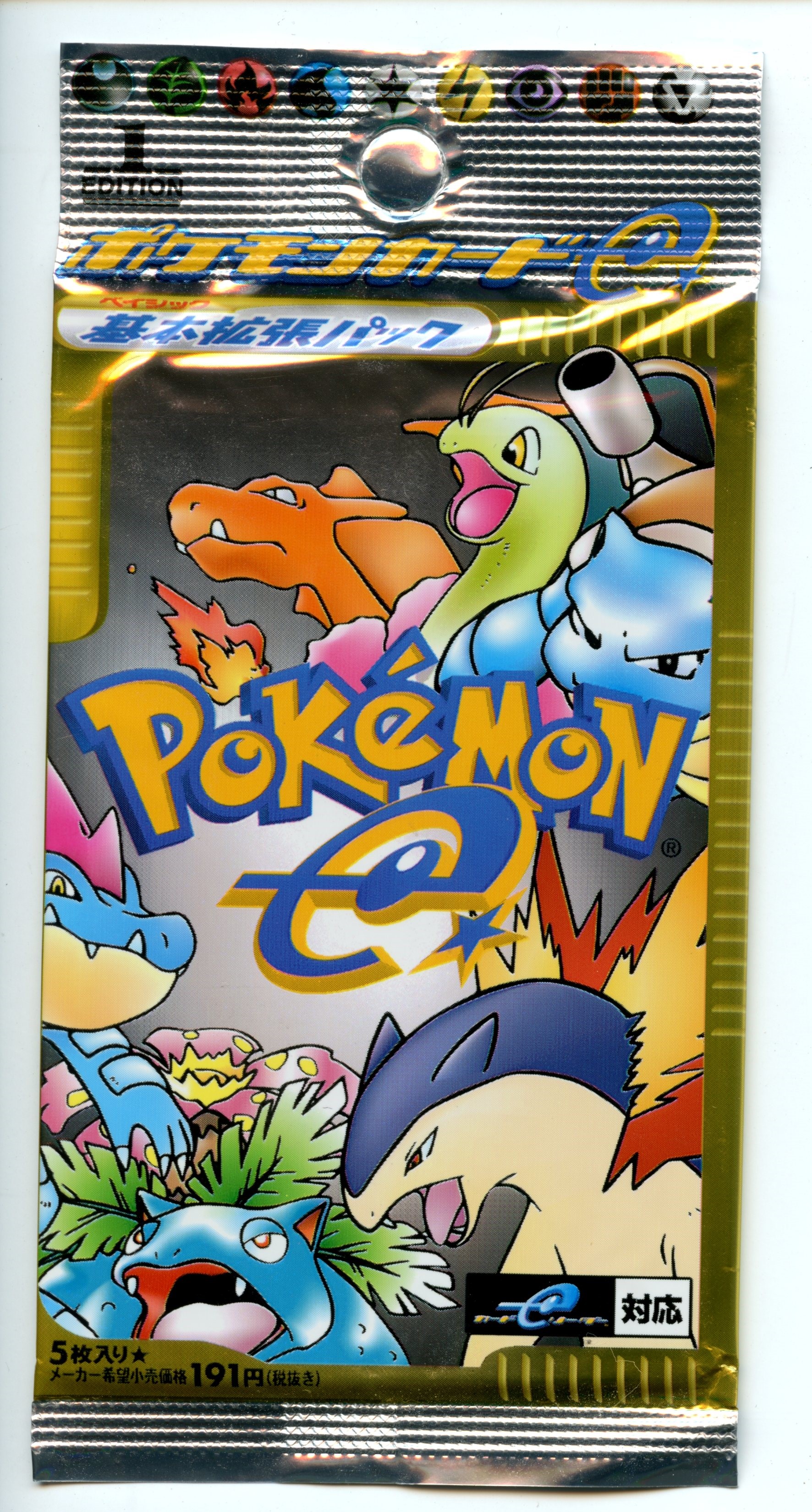 Pokemon TCG - Japanese E Reader Expediton Booster - 1st Edition - Sealed