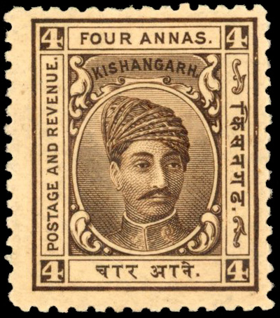 I.F.S Kishangarh SG 46a 4a perf 12 mint