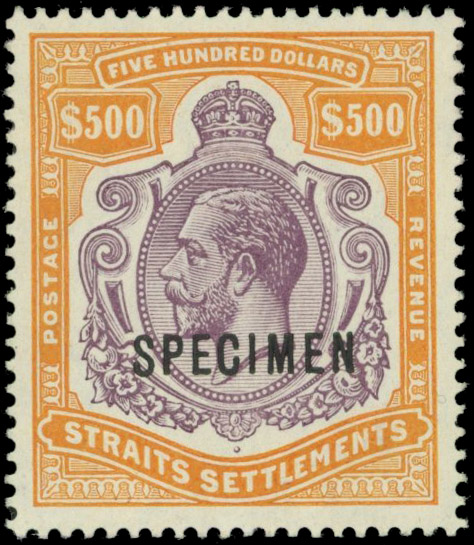 MALAYA - STRAITS 1912 SG 215s Specimen KGV $500