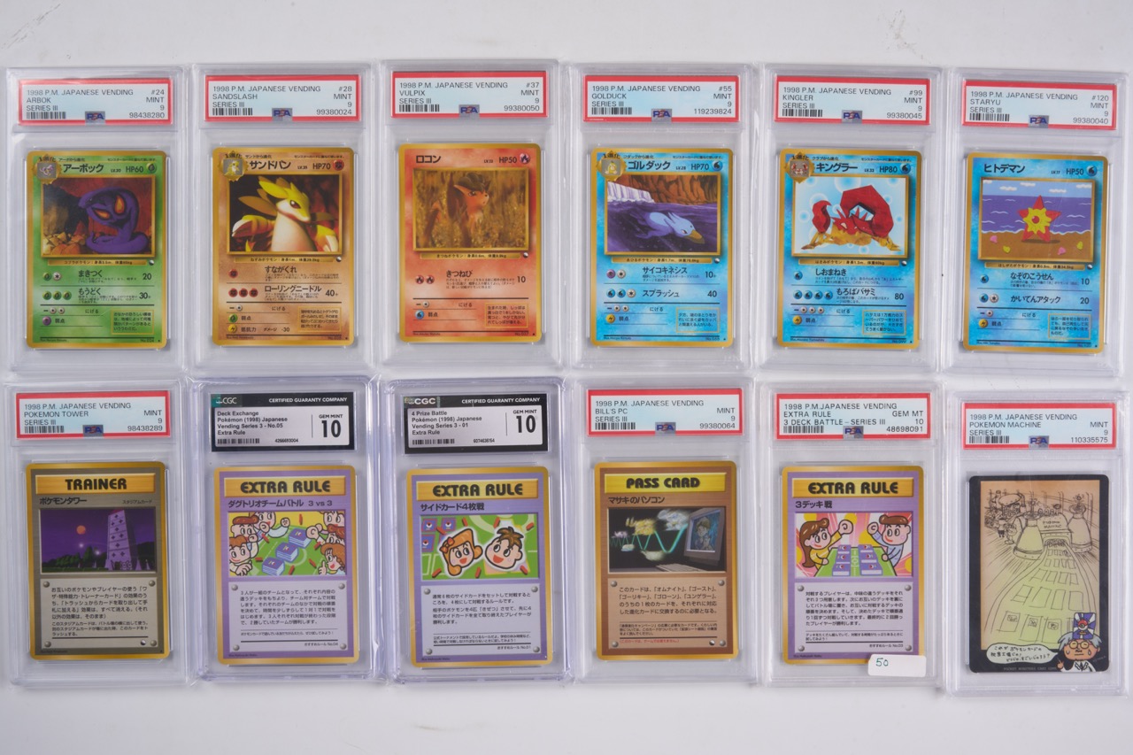 Vending Series III Graded Collection (x12 PSA/CGC cards)