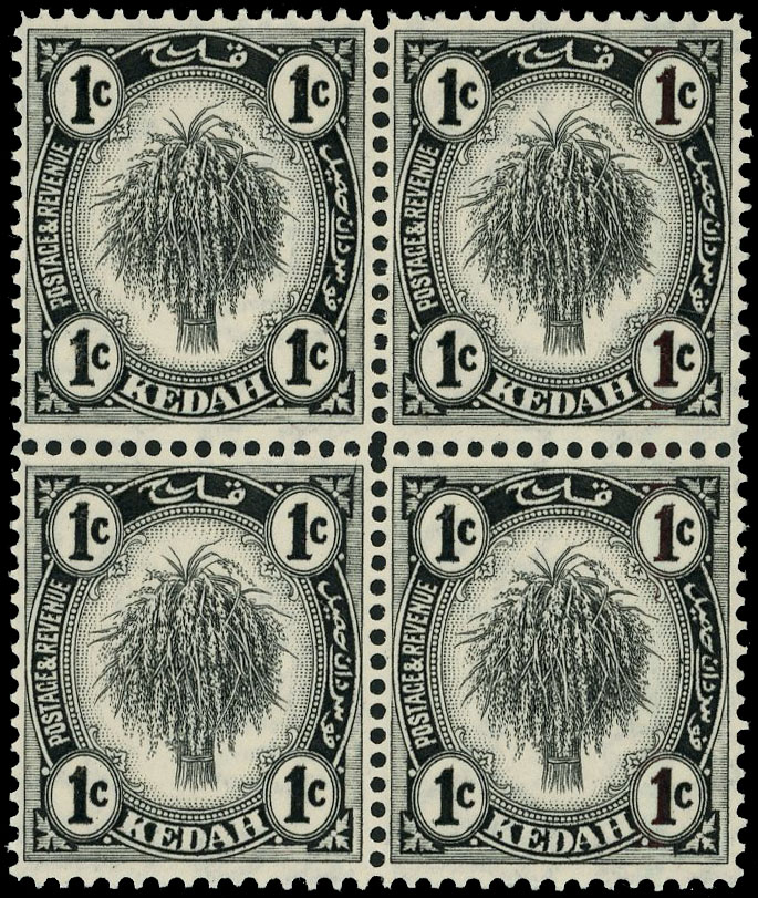 Kedah SG 68a block mint