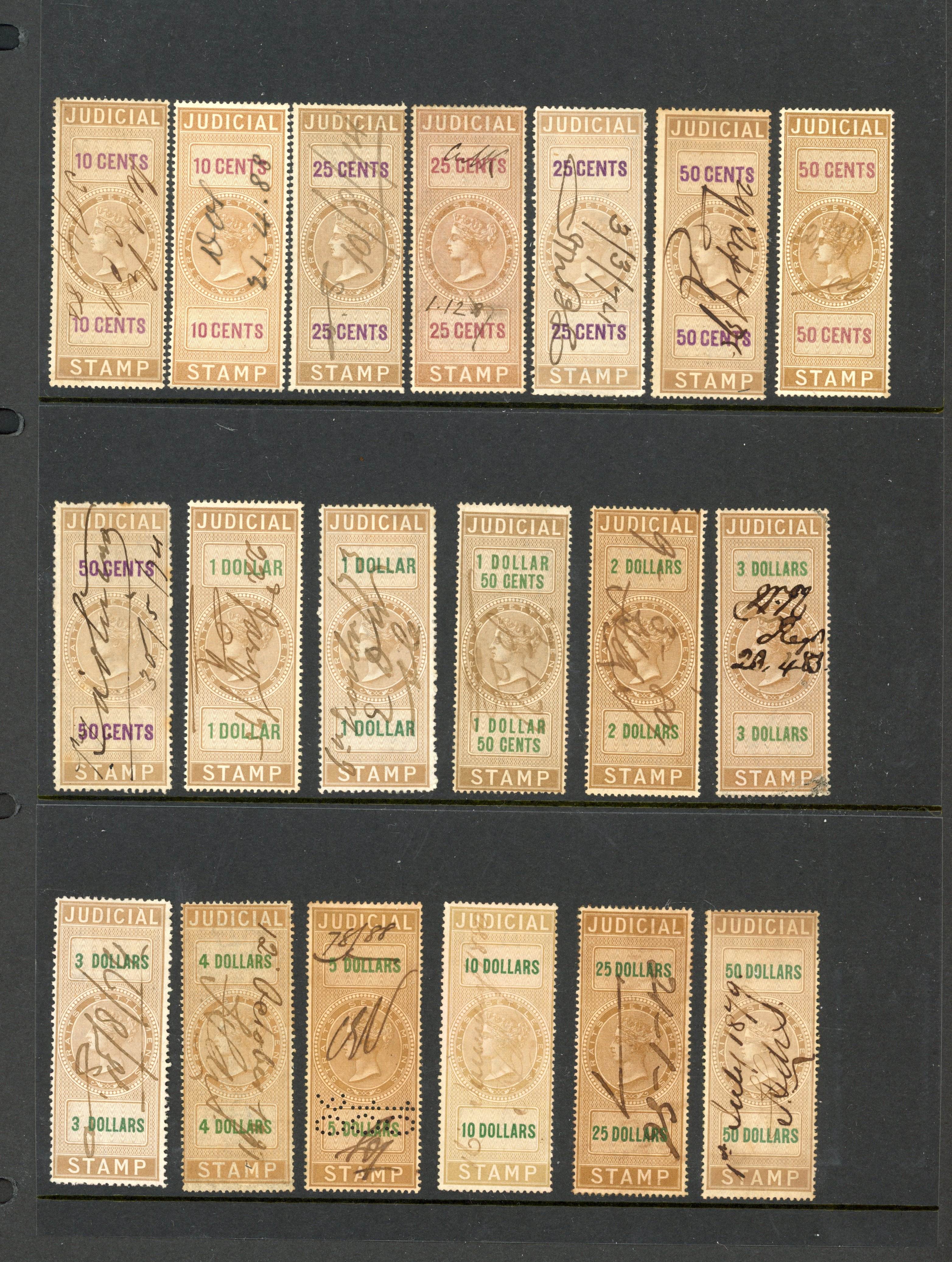 Straits Judicial 1874-90 Third Issue used