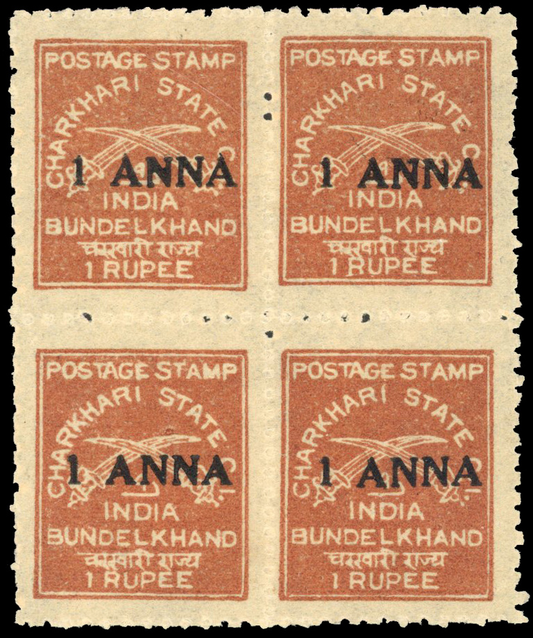 IFS Charkhari 1939-40 1a on 1r chestnut block of 4 unmounted