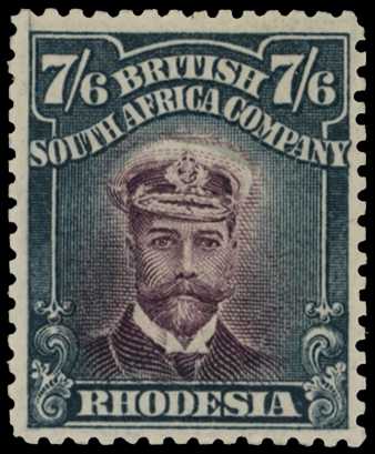 1913-7 7/6d Head Die II, perf 14, from Plate...