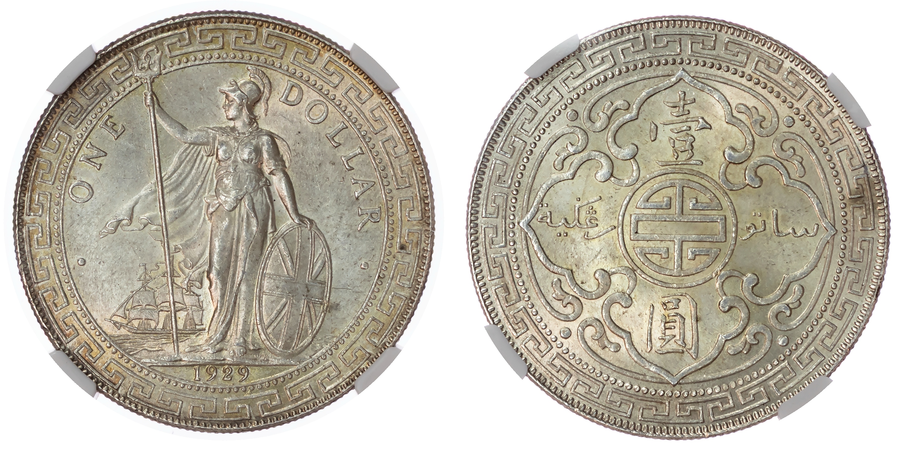 Hong Kong, Victoria (1837-1901), silver Trade Dollar, 1929 B