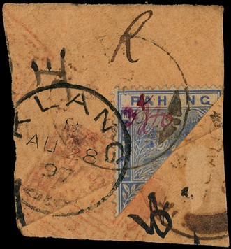 1897 3c on half of 5c blue, the Kuala Lipis manuscript provisional, divided diagonally with this being the left half, used...